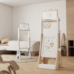 Leyingfang Children's Drawing Board Home Magnetic Small Blackboard Baby Writing Board Graffiti Board Toy First Birthday Gift