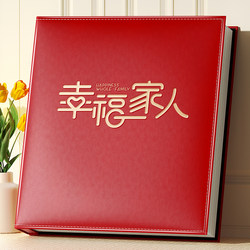 6inch Plastic-Bound Photo Album, Commemorative Album, Large-Capacity Family Insert Album, Couple Photo Storage, 5inch 7inch Photo Pages
