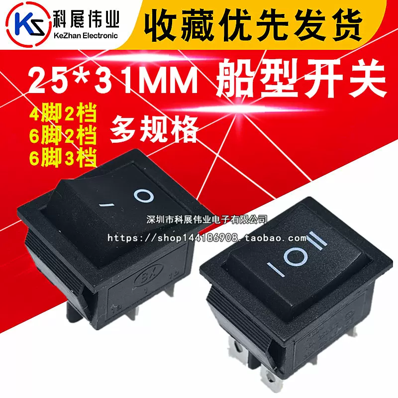 2脚まとめ買い ko16 2 楽天市場】【カワグチ】電気配線用 絶縁ステップル No.2黒1箱100