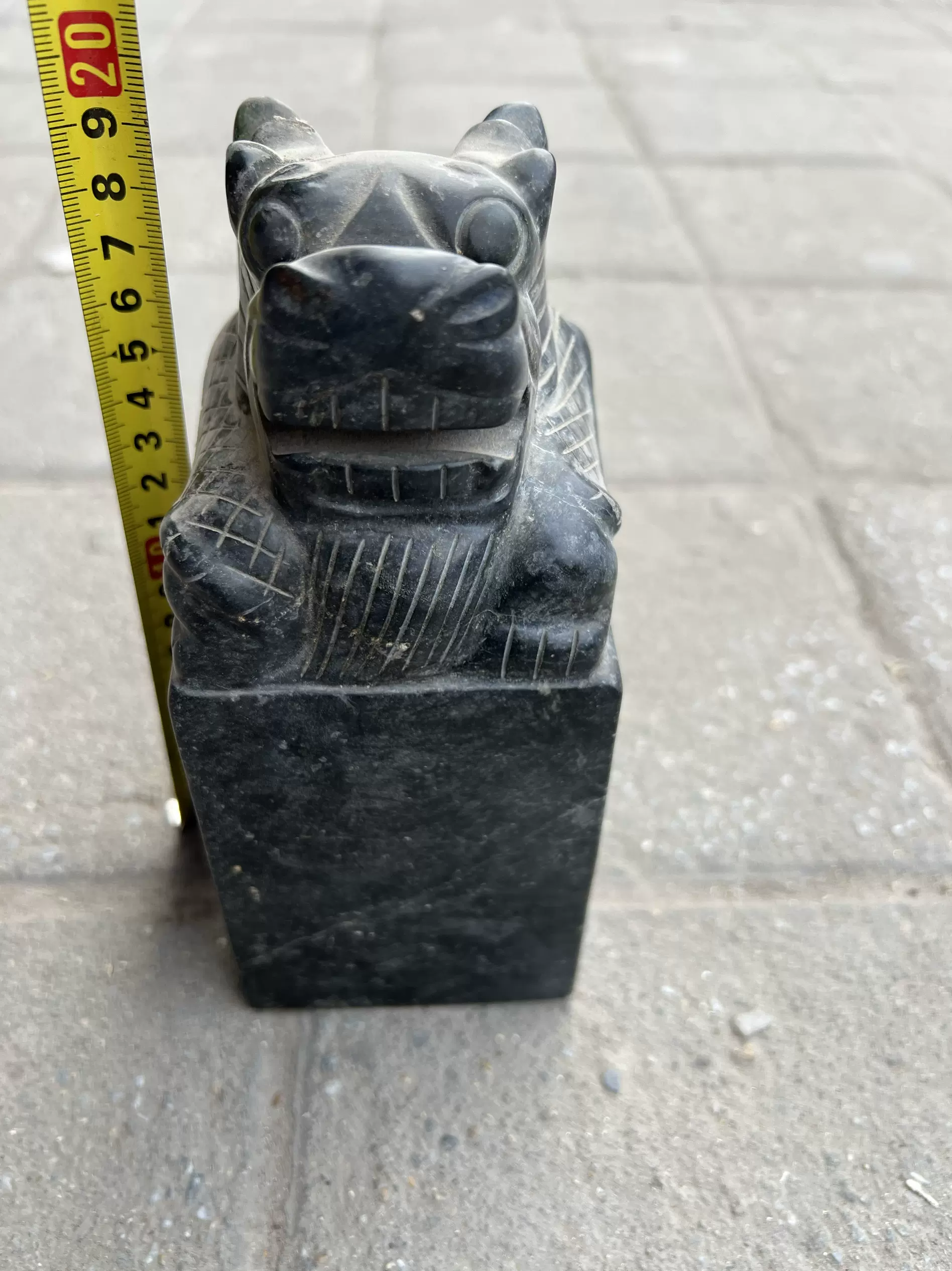 隕石紅山文化置物印章02C