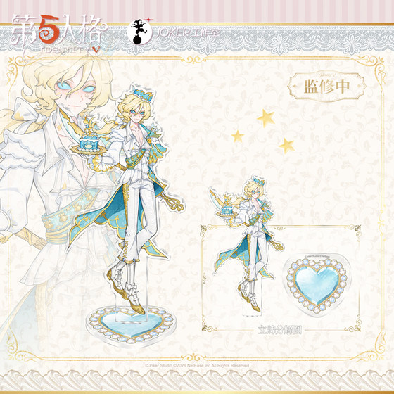 New product [Identity 5] Dessert Theme Second Edition - Dangbi Lipai Official Flagship Store Genuine