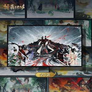 
New product <Sixteen Tones of Yanyun> Suihua Scroll PET Colored Paper Official Genuine Peripherals