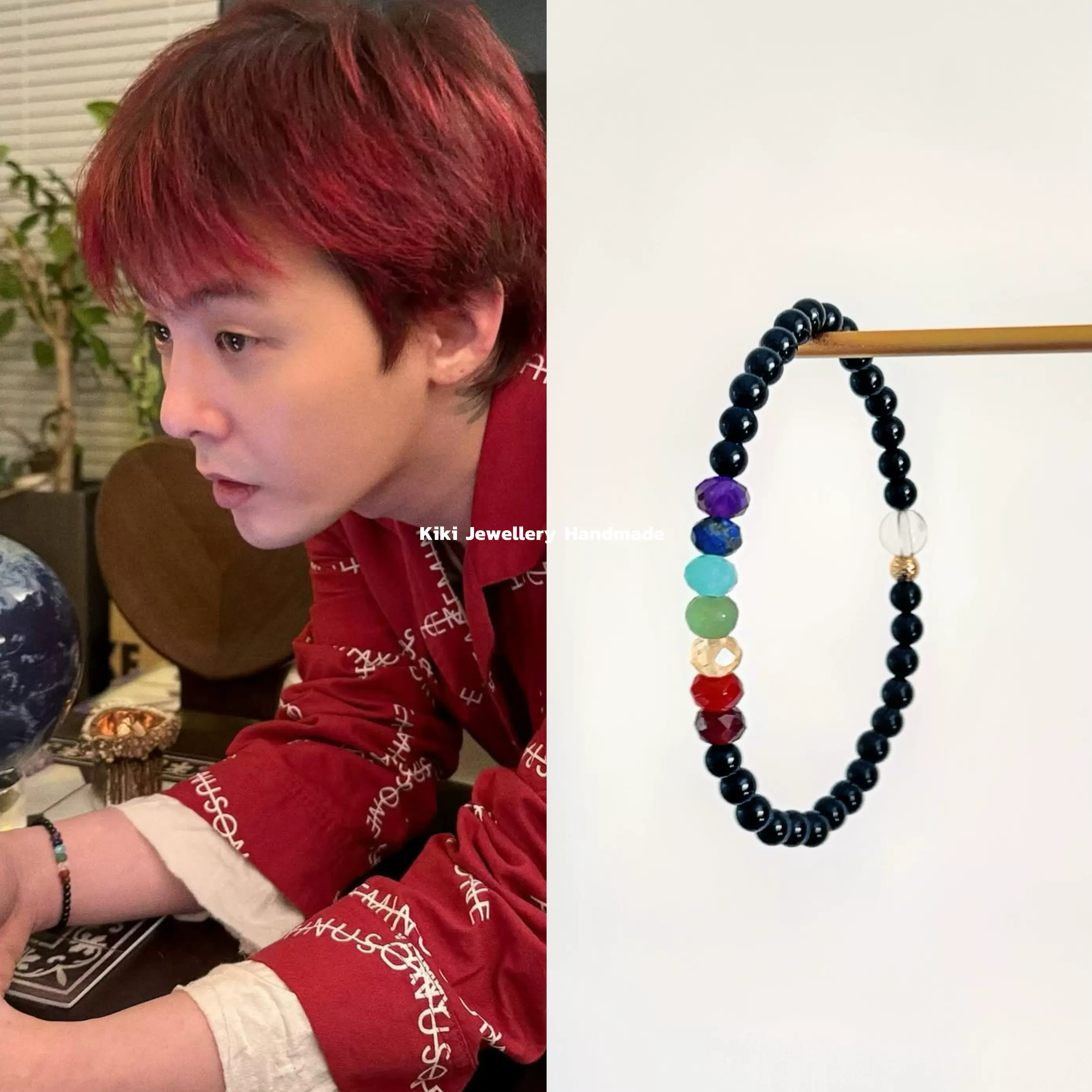 Kiki Jewellery手作GD权志龙同款天然水晶七色生命石黑碧玺手链