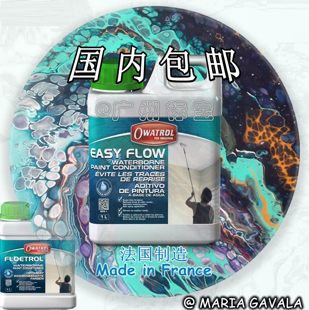 FLOETROL / EASY FLOW