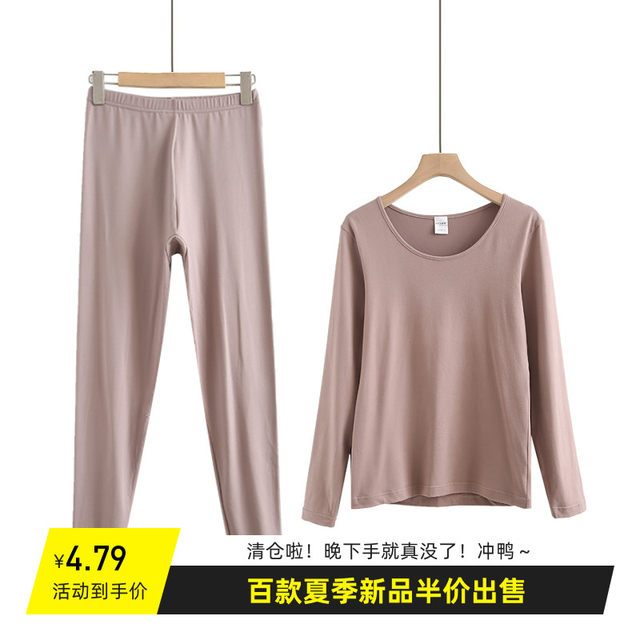 Autumn and winter single-piece long-sleeved spring and autumn blazer