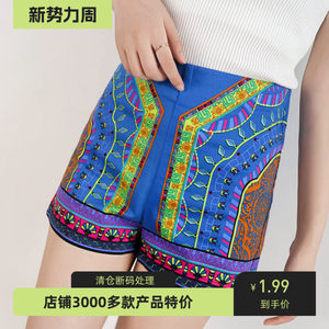 Summer new ethnic style female Korean version of retro print thin shorts, thin casual Posamian beach pants