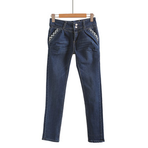 
Peach Butt Series ~ Two-pin buckle mid-waist jeans for women with slim fit and stretchy pencil pants with bows behind