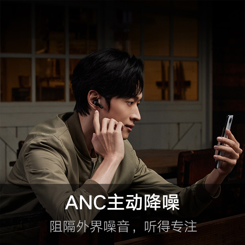 (6종 무이자) ROG, TWS 진정한 무선 블루투스 헤드셋 인이어 ANC 능동형 소음 감소 블루투스 게이밍 헤드셋 IPX4 방수 E스포츠 치킨 노트북 출시 -