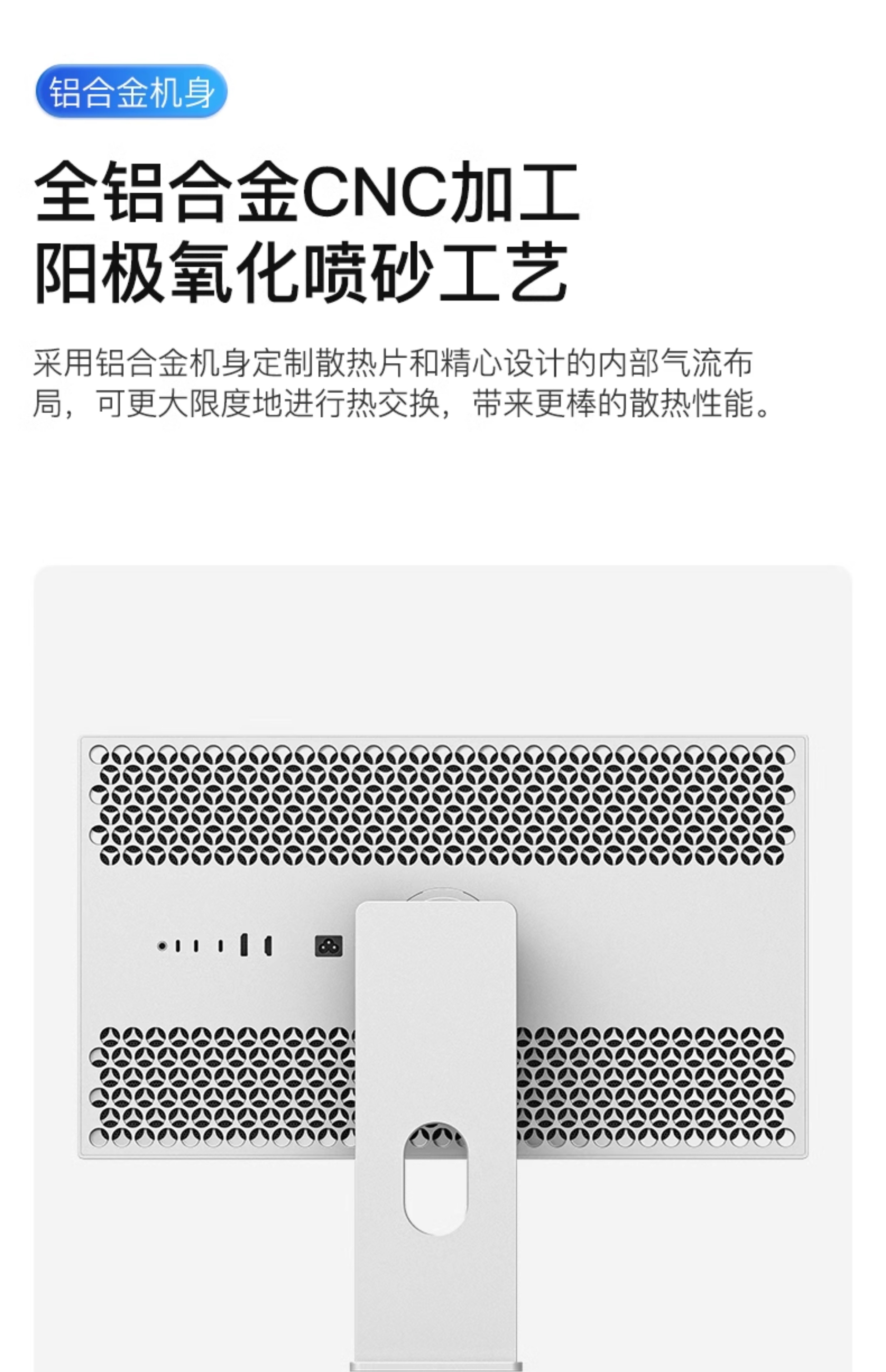 Kuycon 4k 60hz モニター p27u P27U | Kuycon US Official Website