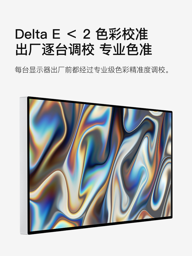 Kuycon 4k 60hz モニター p27u P27U | Kuycon US Official Website