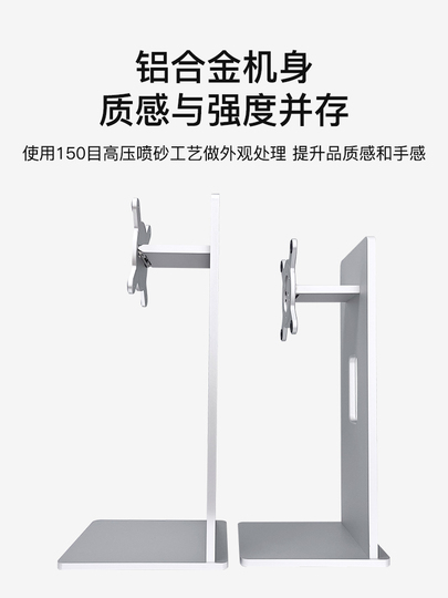 Kuycon 27 Monitor Stand - Aluminum Alloy XDR Style Base