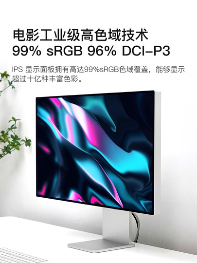 Kuycon 4k 60hz モニター p27u Kuycon 27