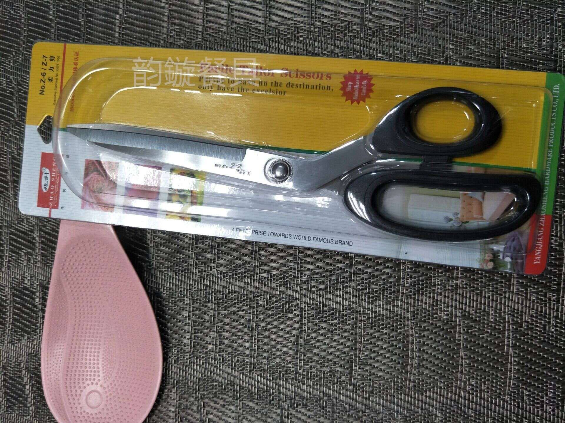 스테인레스 스틸 재단사 가위, 다기능 가정용 주방 식품 가위, 일식 고기 가위, 의류 절단 가위-