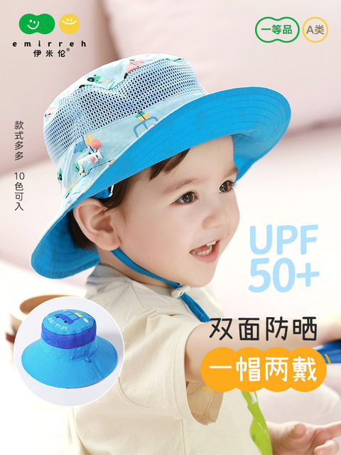 Imiren Imiren Children's Sun Protection Hat Mesh UV Baby Sun Hat Baby Hat ...