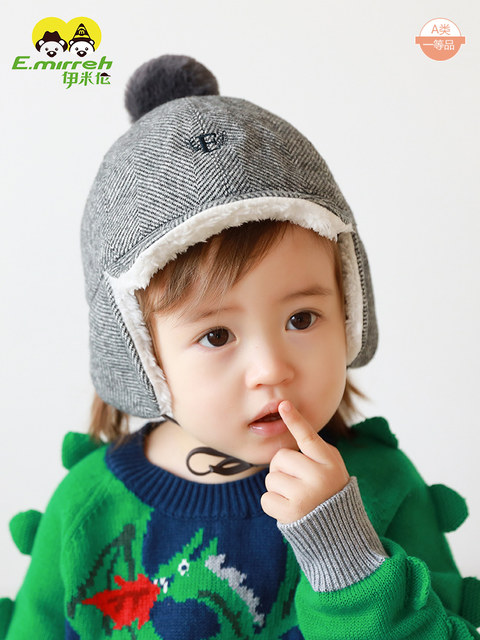 Imiren Imiren baby hat autumn and winter infant hat baseball hat baby plus ...