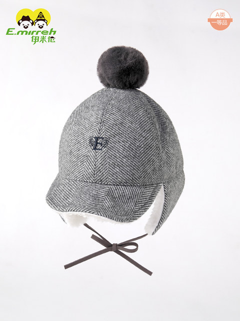 Imiren Imiren baby hat autumn and winter infant hat baseball hat baby plus ...