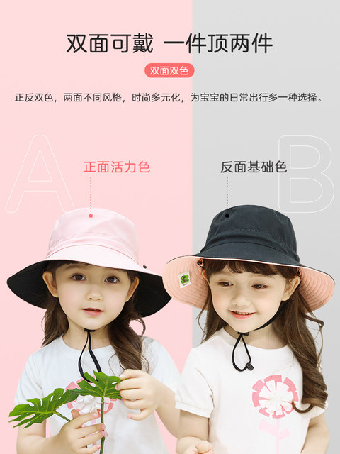 Imiren Imiren wears a children's sun protection fisherman's hat on both sides ...