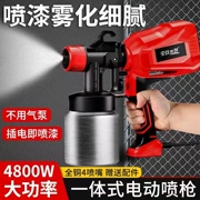 Đông Thành Điện Xịt Nhỏ Cao Su Sơn Xịt Máy 220V Hộ Gia Đình Cao Cấp Cao Nguyên Tử Hóa Xịt Xịt súng sơn nước đầu súng phun sơn