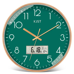 Clocks, Wall Clocks, Living Room, Fashionable and Creative Clocks, Wall Watches, Simple Wall-Mounted Home Decoration, Wall-Mounted Electronic Quartz Clocks