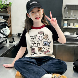 Children's Color-Blocked Raglan Sleeve Top, Girls' Half-Sleeve T-Shirt, Pure Cotton Girls' Short-Sleeve T-Shirt, 2026 Summer New Style