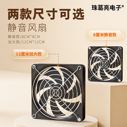 Reptile pet breeding box fan climbing pet box climbing box
