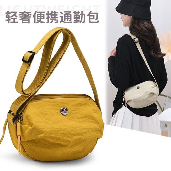 
2025 new shell bag mobile phone bag fashionable lightweight crossbody bag women's bag Korean casual shoulder bag nylon bag