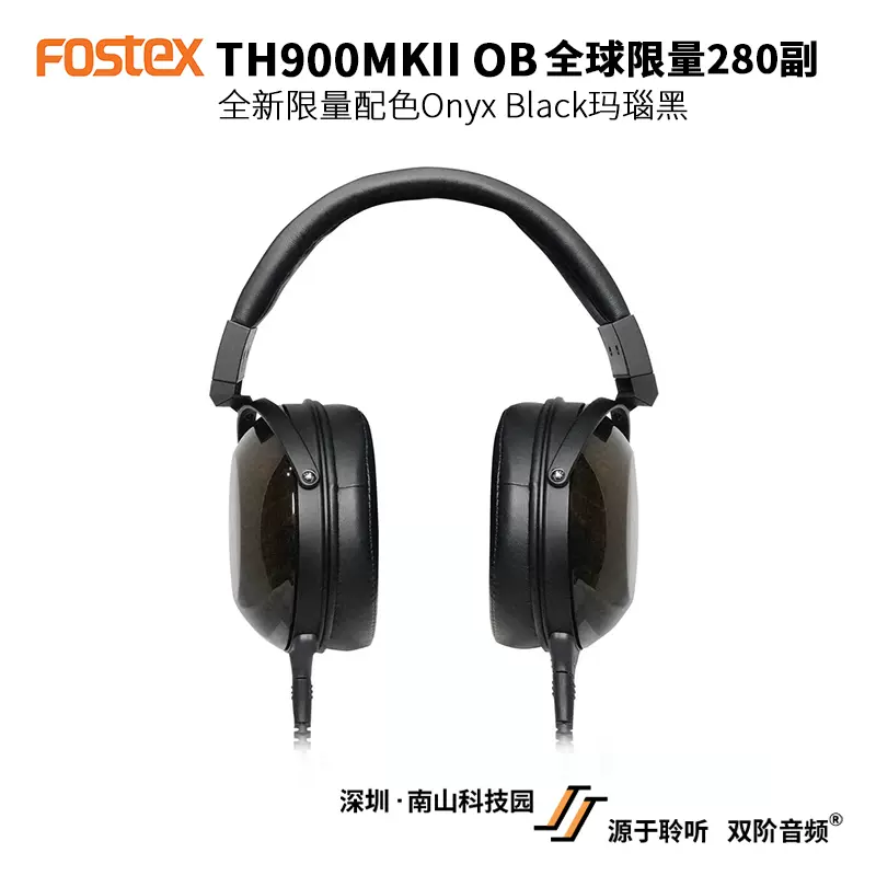 Oriolus 银黄鹂JP 入耳式hifi耳机双阶音频大陆总代