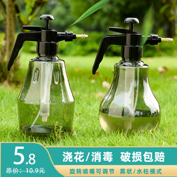 Household air pressure flower watering spray plant watering kettle