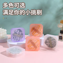 Powder Puff Camera Storage Box for Women, Ermu Tao Special Empty Box, Portable, Breathable, Dust-Separated, Large Cpb Powder Puff Box