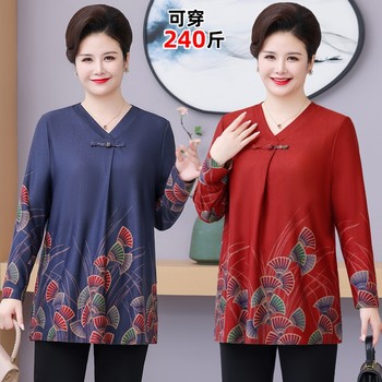 2025 new fashionable mother spring clothes plus fat base shirt long sleeve middle-aged and elderly people extra-large size spring and autumn top for women

