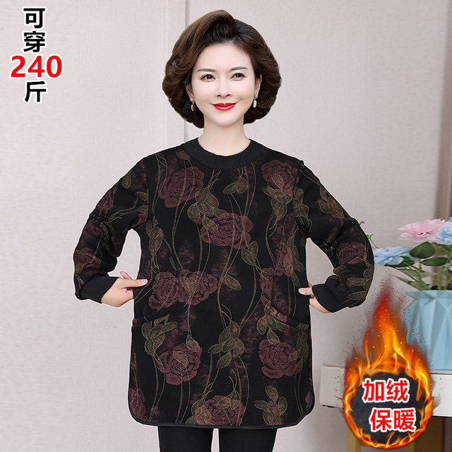 Fat mother plus velvet long sleeve middle-aged and elderly women plus fat plus large size autumn and winter clothes thickened fashionable base shirt special body top