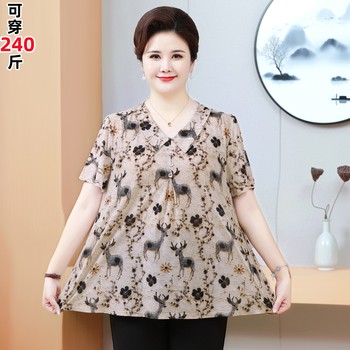 
Women's belly-covering, fat and large size short-sleeved top