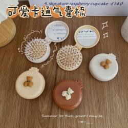 Cute Little Bear Mini Comb with Mirror, Portable and Foldable Air Cushion Comb, Exquisite Design