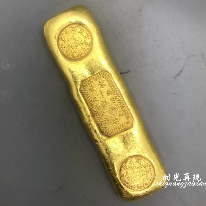 仿古精雕 景福千足純條黃銅鍍金金錠金條 仿古工藝禮品擺飾包郵鎏金擺件-Taobao