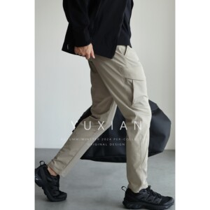 
YUXIAN lightweight hidden pockets water-repellent elastic four-sided quick-drying breathable outdoor soft shell pants casual sports trousers