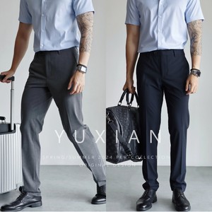 [CBD Elite Series] Spring and summer anti -wrinkle anti -scalding thin business commuting trousers men's straight slim trousers
