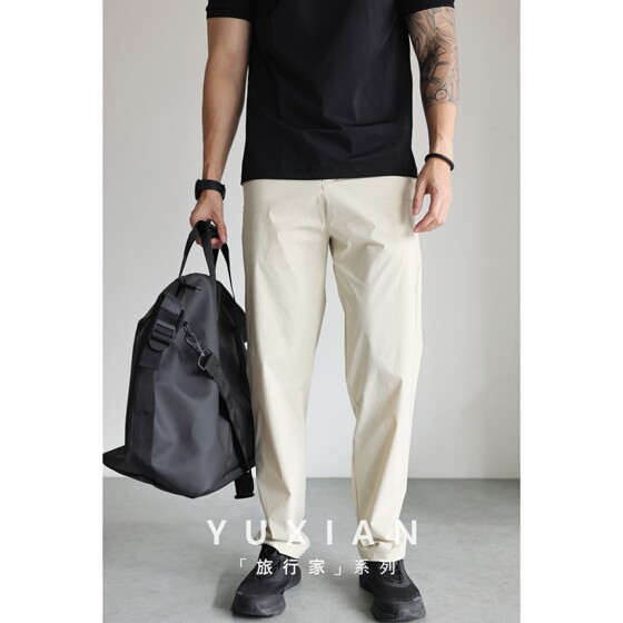 
[Traveler Series] Summer Sports Commuter Pants Thin Quick-Drying Leisure Pants Business Stretch Anti-Wrinkle Pants