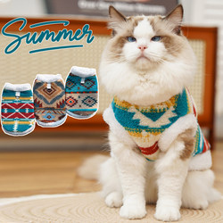 Dog and Cat Knitwear 2026 New Winter Style with Fleece and Thickened for Warmth, Ethnic Style Pattern, Small Pet Clothing