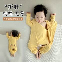 Baby Pajamas for Spring and Autumn, Class a Pure Cotton One-Piece Clothing, Close-Fitting Belly-Protecting Clothes for Infants, Romper for Young Babies
