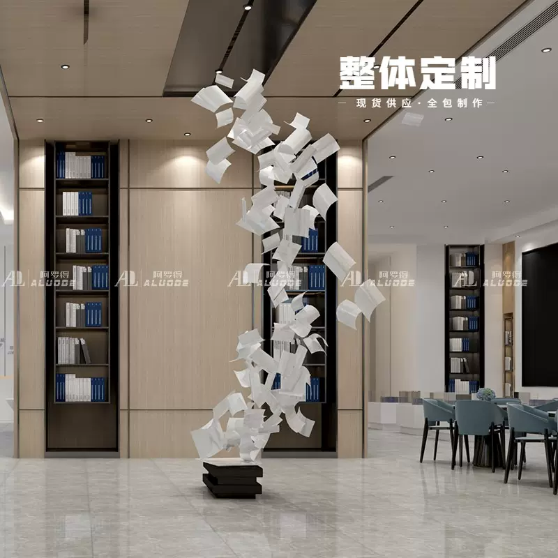 阿罗得书页装置艺术售楼部沙盘空中吊饰新中式茶室楼梯吊件装饰-Taobao