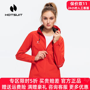 
HOTSUIT rear show sports windbreaker women hooded spring and autumn outdoor running casual jacket women top autumn