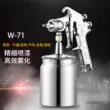 Ban đầu Wenjie W-71 súng phun sơn ô tô phun sơn nồi W77 khí nén công cụ phun sương cao phun súng phun