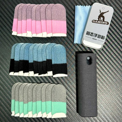 War Bear Finger Sleeves for Gaming, Silky Silver Cloth, Ultra-Thin, Superconducting, Anti-Sweat, Anti-Slip, Mobile Game Powder Cleaner