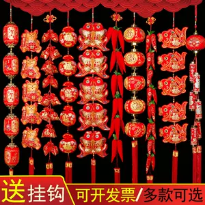 墙挂件装饰鱼- Top 500件墙挂件装饰鱼- 2024年3月更新- Taobao