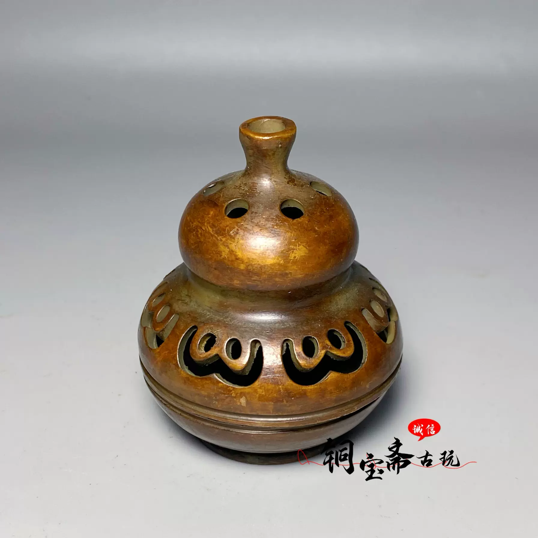 Amazon｜香炉、五龍香炉、銅製室内焼香供香炉鉢,Height 14.5cm