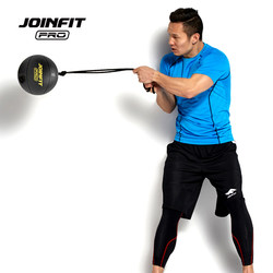 Joinfit Rope Medicine Ball Fitness Swing Ball Solid Ball Explosive Power Core Strength Training Balance Rehabilitation Ball