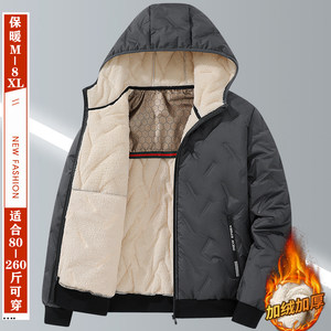 
Hooded plus velvet jacket men's autumn and winter cotton jacket casual sports sweatshirt plus large size lamb velvet thickened cotton jacket