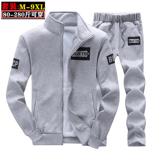 Youth long -sleeved leisure sports sweater set Men's spring and autumn new sportswear with a handsome jacket
