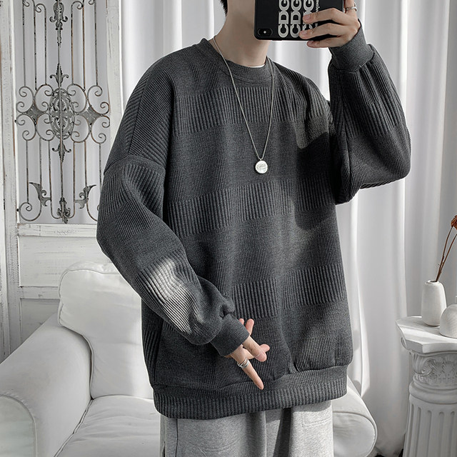 Sweater sweater jacket men's Korean version of the trendy brand ins ...