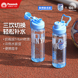 Dalian InBev jointly branded Japanese Peacock plastic water